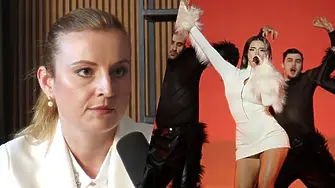 Шефката на СЕМ обясни къде сгреши БНТ с организацията на Евровизия