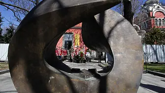 Отбелязваме 83 години от спасяването на българските евреи