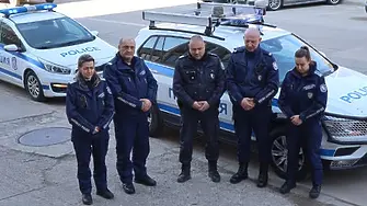 Видинските полицаи почетоха с едноминутно мълчание паметта на загиналите си колеги