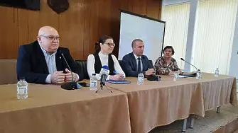 Нови възможности за развитие на бизнеса представиха днес в Община Видин