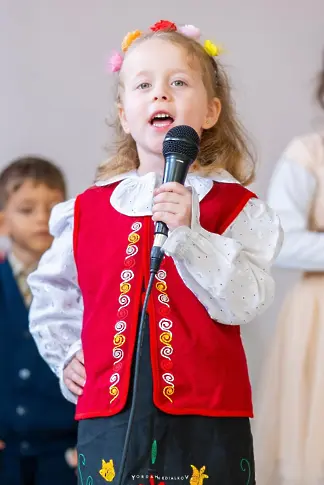 В Челопек отбелязаха 8 март с празнична програма