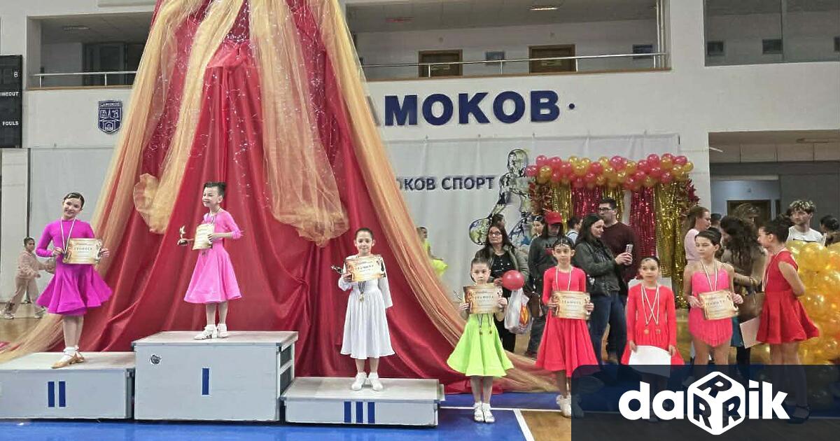 На 28 февруари 2026 г в Самоков се проведе Танцовият