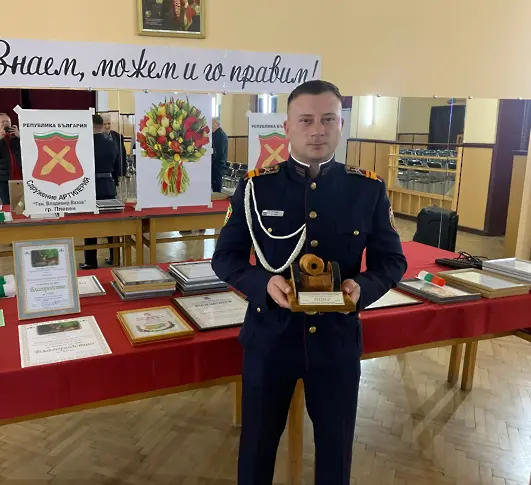  Отличия за Община Плевен от плевенското Сдружение „ Артилерия – ген. Владимир Вазов ” 