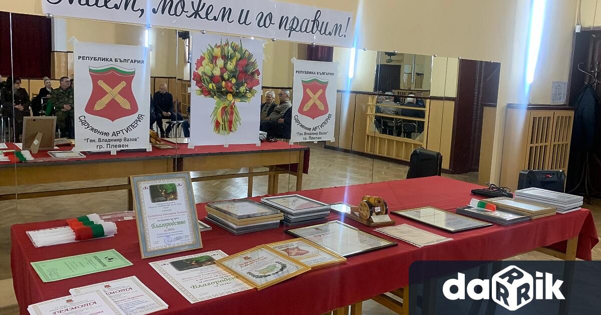 В Деня на ракетните войски и артилерията 11 март
