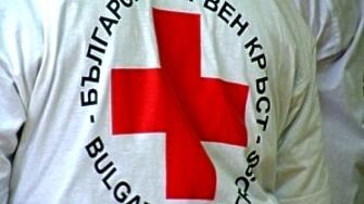 Над 19 000 социално уязвими лица от област Плевен ще получат продукти от БЧК