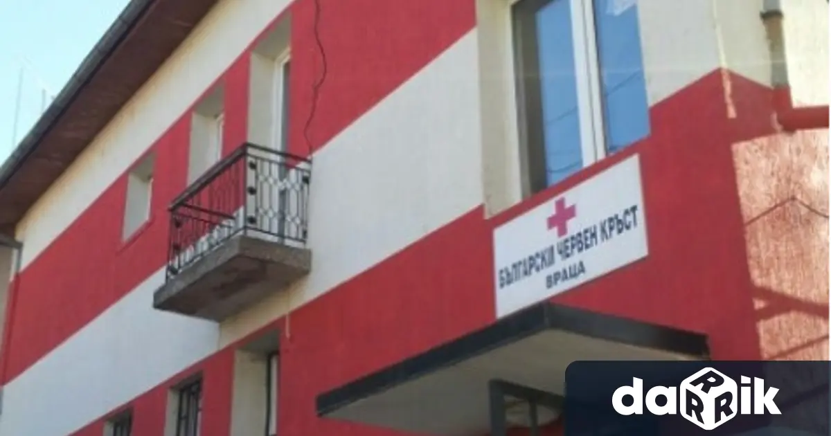 В изпълнение на Операция Подкрепа по Програма Храни и основно