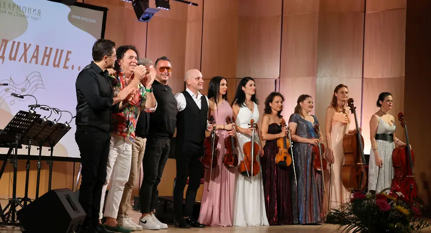 Стартира "ЗА ТЕБЕ БЯХ ДИХАНИЕ..." с Красимир Гюлмезов & Светослав Лобошки 