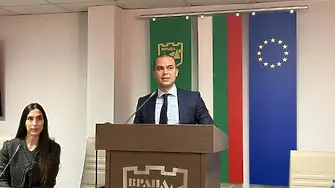 ИАНМСП проведе информационен ден във Враца