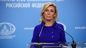 Захарова: САЩ и Израел се опитват да свалят законната власт в Иран
