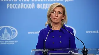 Захарова: САЩ и Израел се опитват да свалят законната власт в Иран