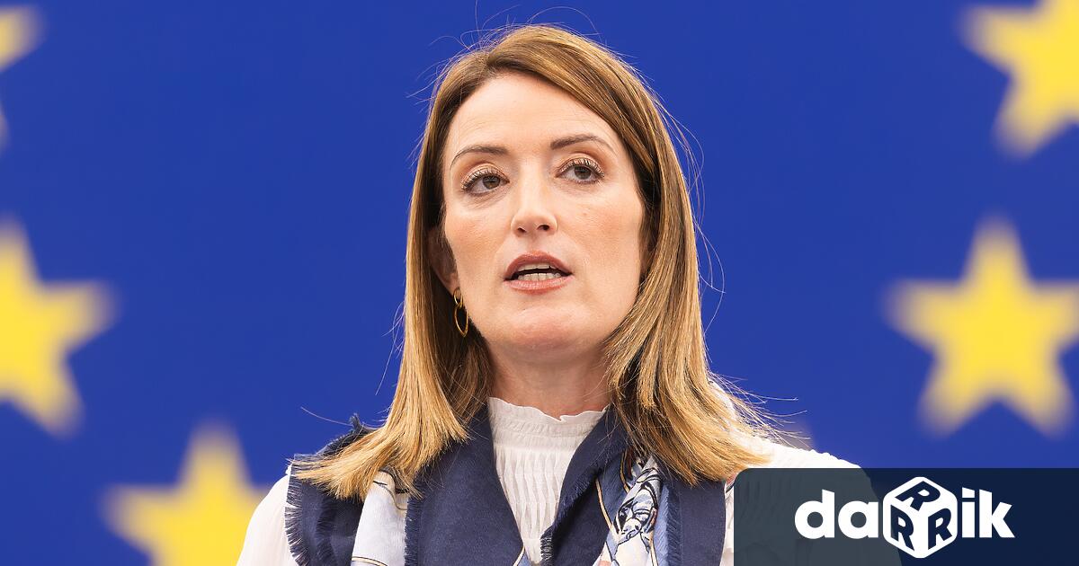 Председателят на Европейския парламент Роберта Мецола обяви днес вСтрасбург имената