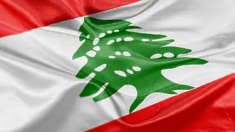 МВнР призовава българите в Ливан да напуснат страната