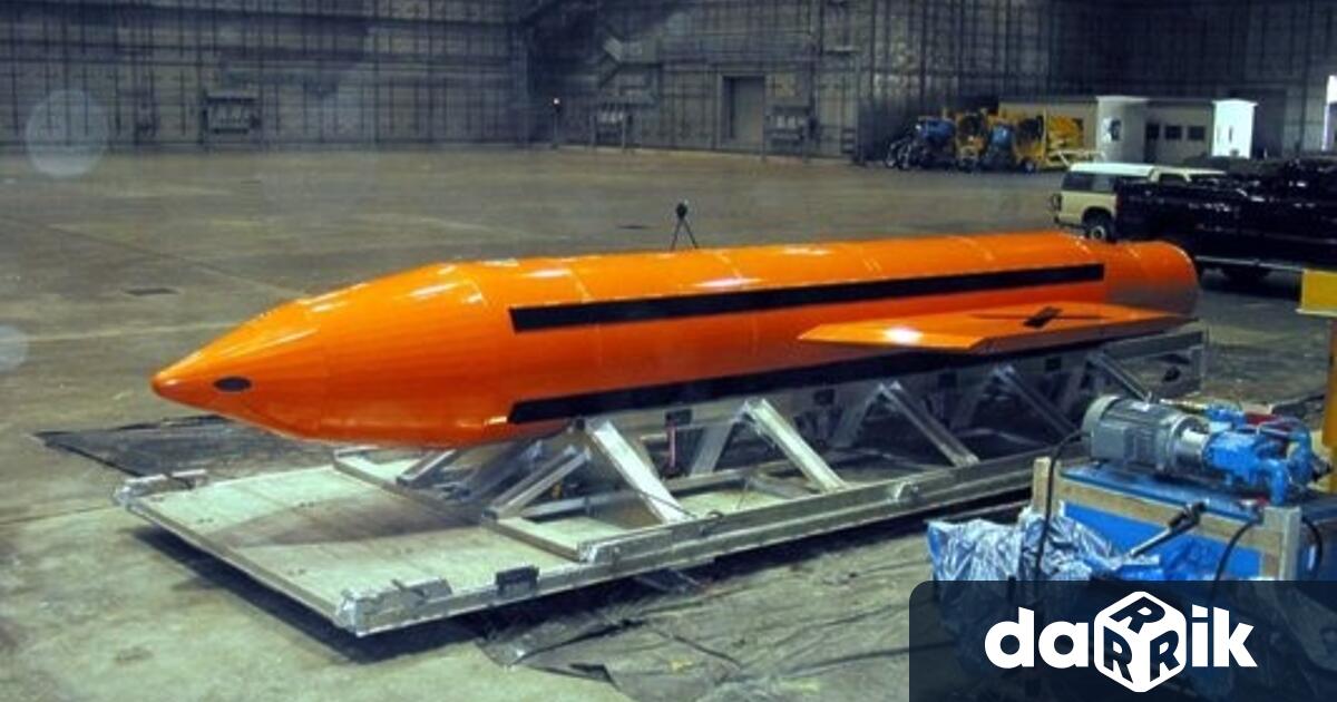 Американските бомбардировачи B1 се отправят към Обединеното кралство за голямата