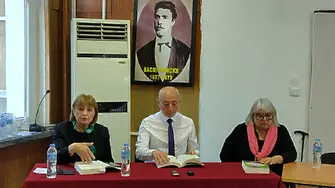 Пълна аула за „Мозайка от миналото на Стара Загора“ – 107 истории събраха студенти и граждани на премиерата на книгата