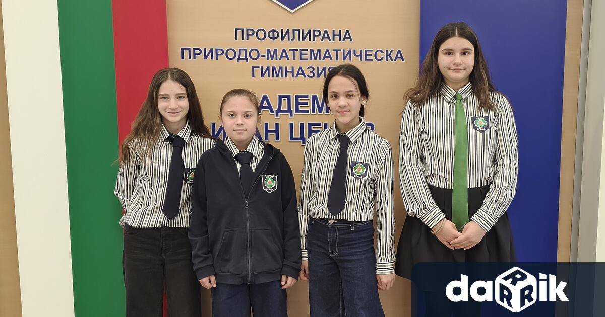От ръководството на Математическата гимназия във Враца съобщиха че ученички от