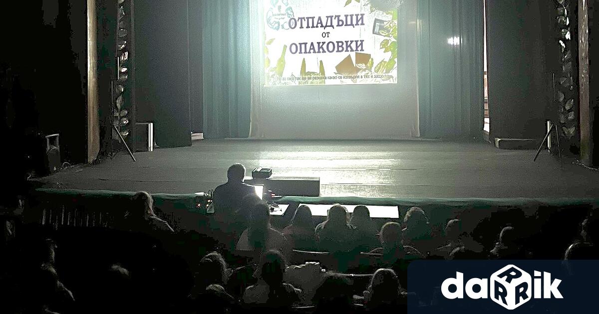 На 9 март в салона на НЧ Георги Парцалев –