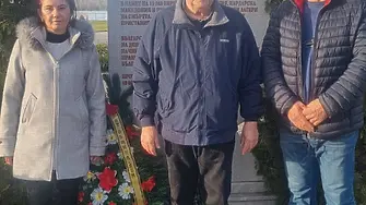 В Лом отдадоха почит към българските евреи и отбелязаха 83 години от спасяването им