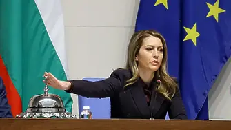 Борисов с коментар за репликата на Назарян „Ще ви таковам и чек*джиите всички“