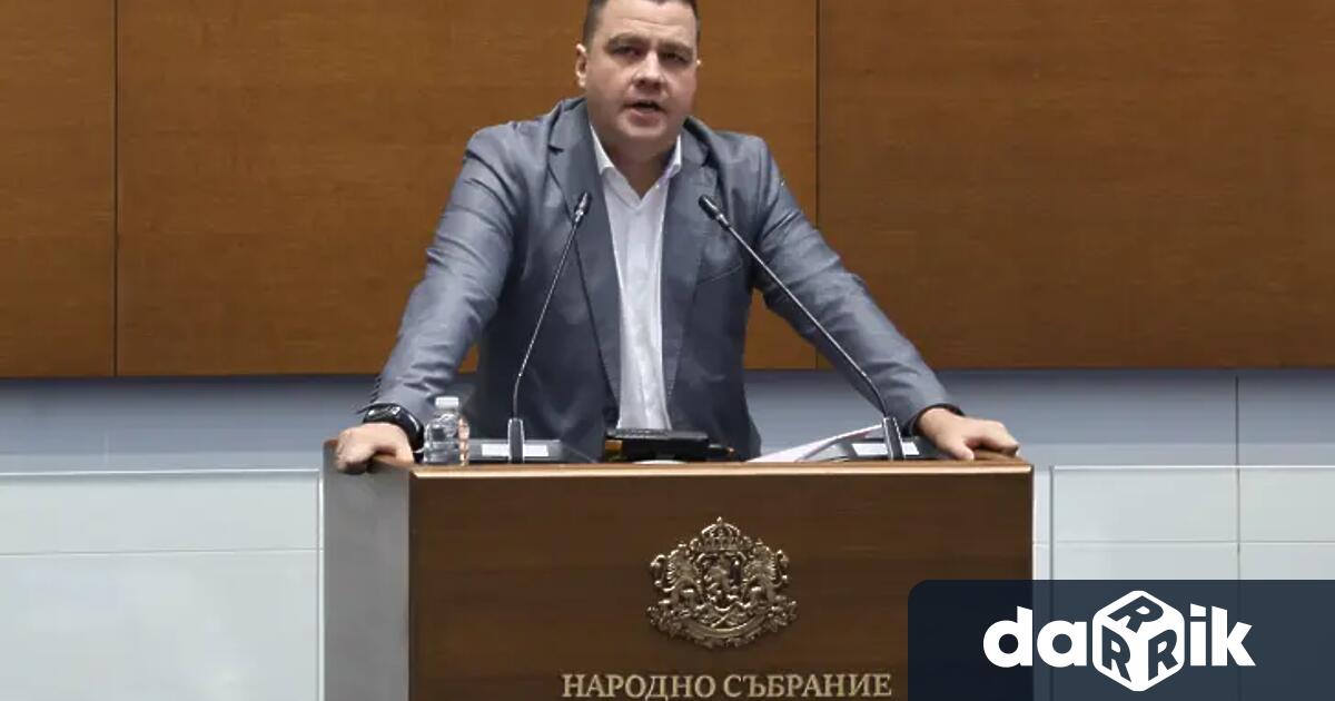 Има такъв народ излезе декларация във връзка с частното училище
