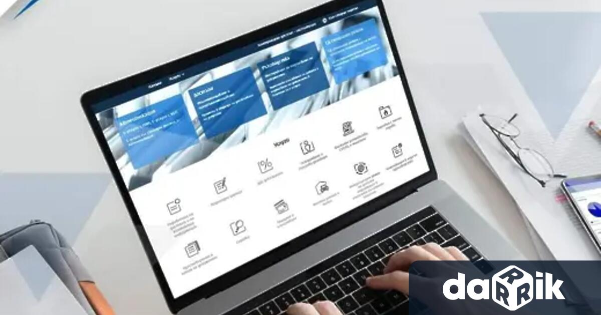 Предварително попълнените декларации за облагане на доходите на физически лица