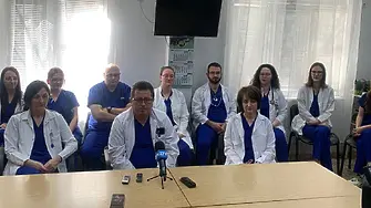 С акцент върху профилактиката и ранната диагностика Клиниката по нефрология на УМБАЛ „Д-р Георги Странски“ отбеляза Световния бъбречен ден