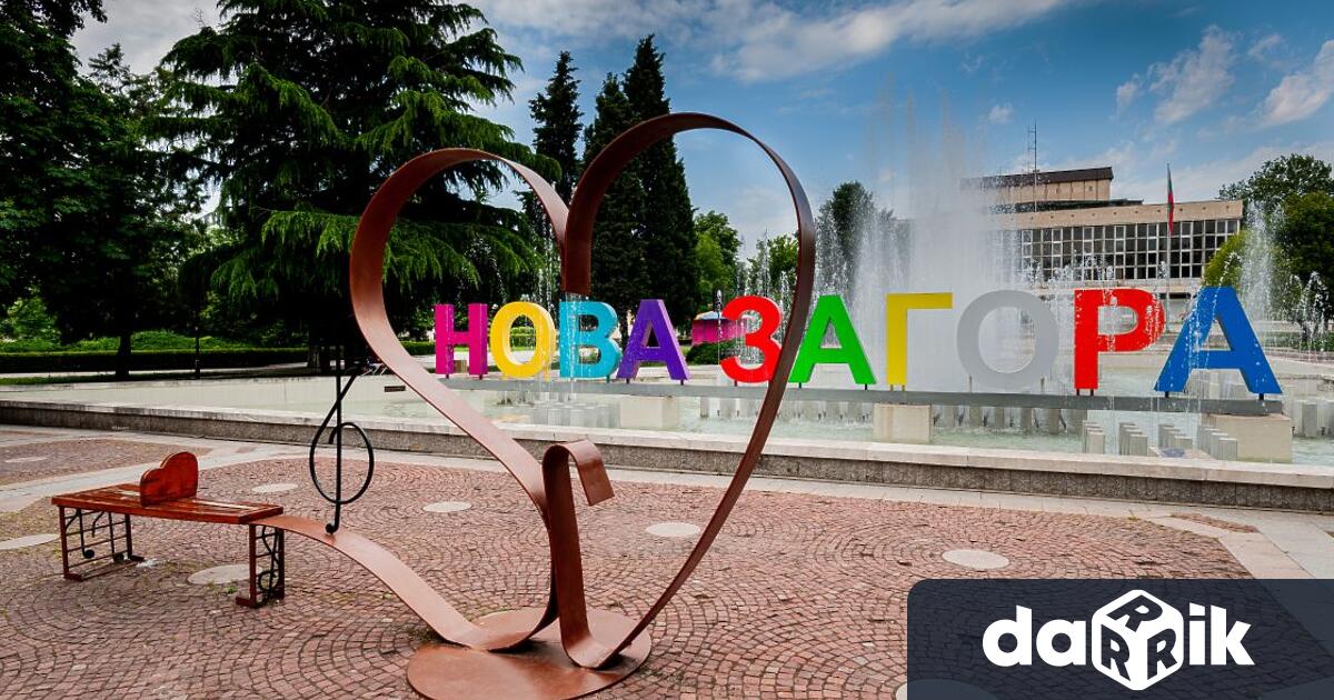 В Художествена галерия Руси Карабиберов в Нова Загора беше открита