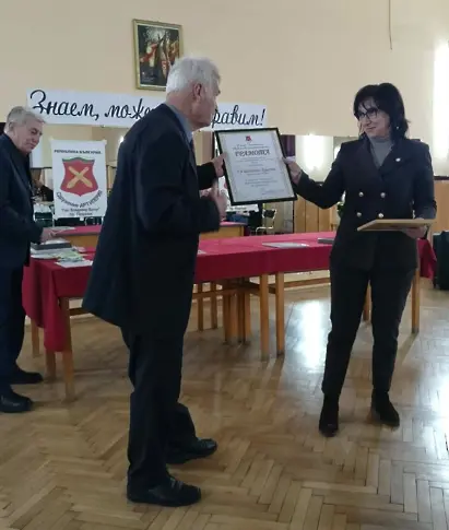  Отличия за Община Плевен от плевенското Сдружение „ Артилерия – ген. Владимир Вазов ” 