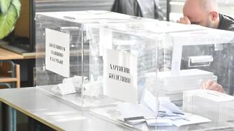 България няма да разкрива изборни секции в Близкия изток