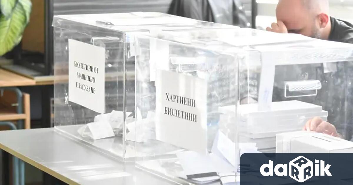 България няма да разкрива изборни секции в Близкия изток на
