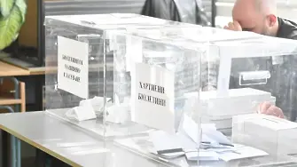 България няма да разкрива изборни секции в Близкия изток