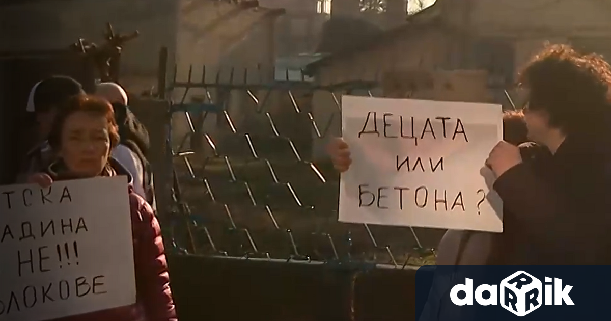 столичния квартал Павлово днес се проведепротест срещу плановете за строеж