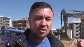 „Седяхме си вкъщи и чухме гръм“