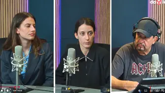 Кои са господата Колперт и Гизелман?