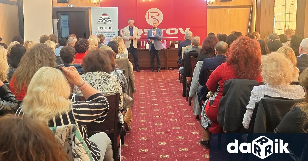 Заместник кметът с ресор Хуманитарни дейности д р Паулина Кирова участва в