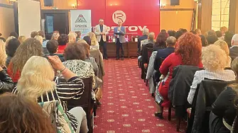 Работна среща събра ръководители в образователната сфера от област Плевен