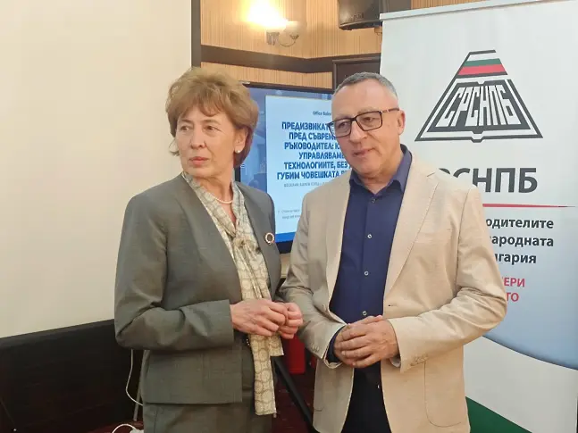 Работна среща събра ръководители в образователната сфера от област Плевен