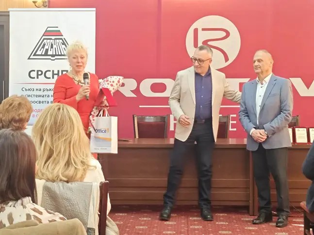 Работна среща събра ръководители в образователната сфера от област Плевен