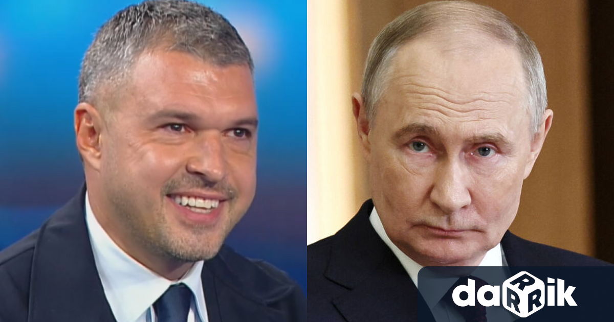 Бившият български национал Валери Божинов взе участие в благотворителен мач