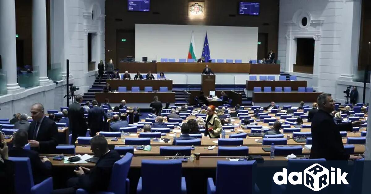 Без много шумГЕРБ ДПС НН и ИТН намалиха днес данъчното облагане