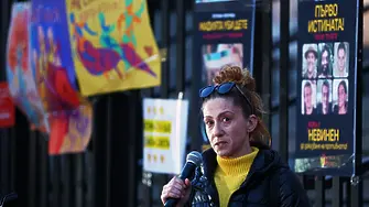 Майката на Ники Златков: Видях тялото му, имаше сериозна рана на крака, беше му свалена кожата