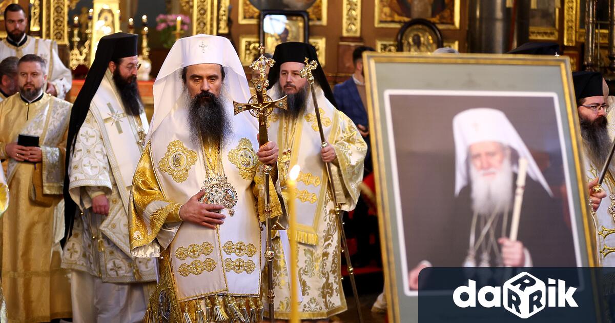 Българският патриарх и Софийски митрополит Даниил възглави днес заупокойните богослужения