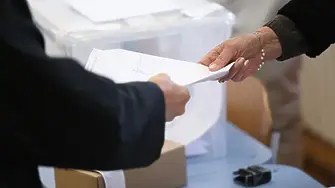 Всички кандидати за депутати от 16. МИР - Пловдив (СПИСЪК)