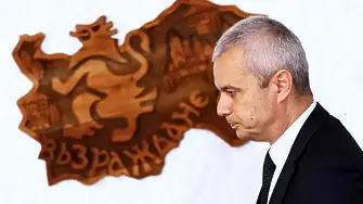 Ето кои са водачите на листите на „Възраждане”