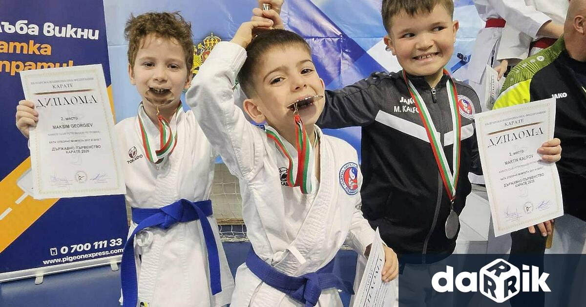 Първокласници от НУ Христо Ботев – гр Плевен се отличиха
