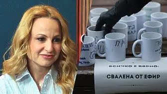 Цънцарова: Благодаря на всички колеги, които през цялото време бяха много загрижени за мен!