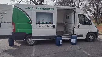 Организират мобилен пункт за приемане на опасни отпадъци в Сливен