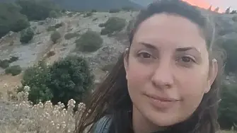 Откриха изчезналата 37-годишна Цветомира