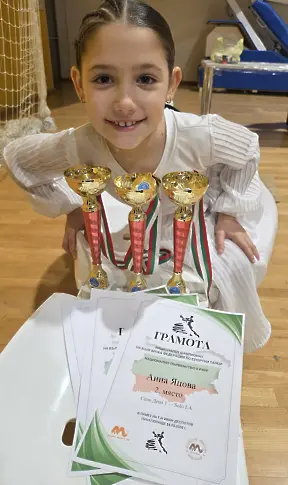 Успехи на първокласници от НУ „Христо Ботев“ – Плевен