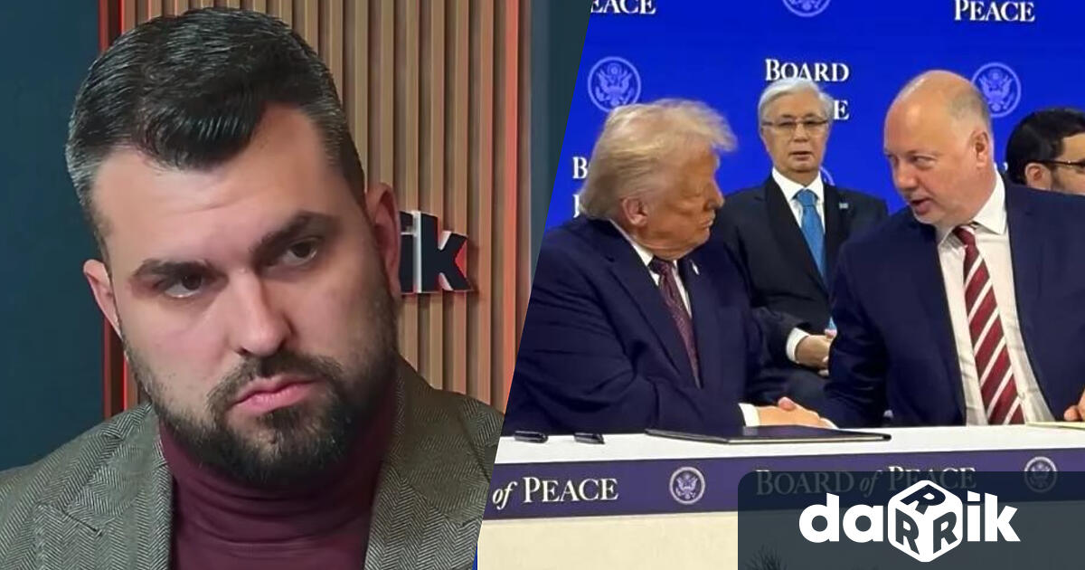 Бившият външен министър Георг Георгиев от ГЕРБ СДС бе специален гост