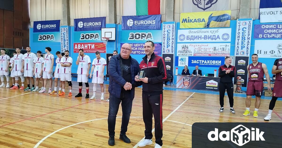 Кметът д р Цветан Ценков връчи плакет от Община Видин на